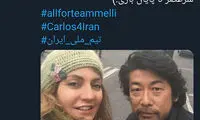 فوتبال دیدن مهناز افشار و بازیگر سرشناس ژاپنی