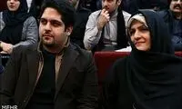 عکس: بوسه همسر یک خواننده بر دستان او