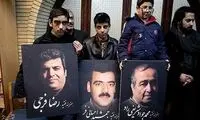 عکس: فرزندان جان ‌باختگان معراجی‌ ها