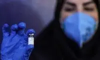 واکسیناسیون هنرمندان در موسسه هنرمندان