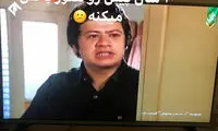 کنایه دروازه‌بان استقلال به صداوسیما