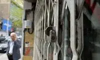 ستاد کرونا بالاخره درباره تعطیلی تصمیم گرفت