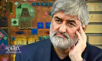 پاسخ مطهری به خبرسازی عليه آقازادگیِ پسرش