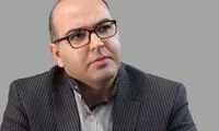آیا شروط منتسب به ایران قابل تحقق است؟