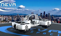 با AirQuadOne صاحب یک اتومبیل پرنده شوید