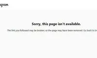 اینستاگرام «میثم مطیعی» از دسترس خارج شد