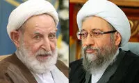 اختلاف بین لاریجانی و یزدی، دعوای طلبگی نبود