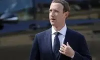 زاکربرگ و همسرش متهم به آزار و اذیت شدند