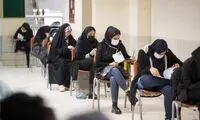 شرط جدید و غیرمنتظره برای استخدام معلمان