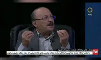 سروش: با طبقه متوسط جز با زبان زور صحبت نکرده‌اید 