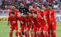 خبری که ذوق تراکتوری‌ها را حسابی کور کرد!