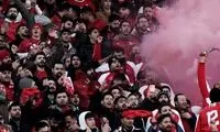 بنر هواداران تراکتور در ورزشگاه، پربازدید شد