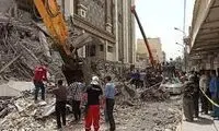 ویدئویی زیبا و غم‌انگیز از زلزله مرگبار ترکیه