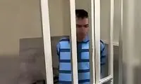  اولین تصویر از متجاوز سریالی کودکان در تهران