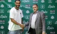 خرید جدید آلومینیوم معرفی شد