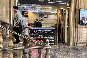 بازار جذابی که میلیون‌ها ایرانی را درگیر خود کرده است