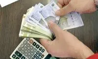  فوق‌العاده ویژه کارمندان اعمال می‌شود