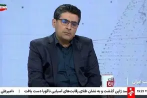 شبکه خبر 90 ثانیه خبرساز را پشت سر گذاشت