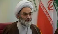 متلک سنگین امام جمعه رشت به اردوغان