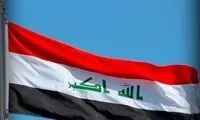 ۴ تصمیم عراق در پی عملیات ایران در اقلیم