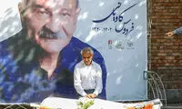 جنجال مجری صداوسیما به خاکسپاری فردوس کاویانی کشیده شد