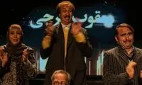 بهرام افشاری از رامبد جوان هم سبقت گرفت!