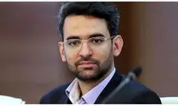 سوال جالب روحانی بعد از ماجرای صادق بوقی