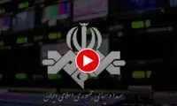 آموزش حرکات ورزشی توسط مجری زنِ صدا و سیما