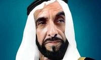 بنیانگذار امارات متحده عربی در ۶۰ سال قبل