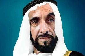بنیانگذار امارات متحده عربی در ۶۰ سال قبل