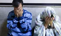 توطئه زن و معشوقش برای قتل شوهر ۷۱ ساله