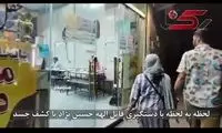 نکته‌ای درباره ظاهر قاتل الهه حسین‌نژاد که جلب توجه کرد