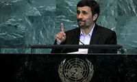 متن پیام تبریک احمدی‌نژاد برای رهبر جدید 
