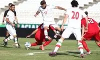 پوستر رسمی بازی ایران و لبنان رونمایی شد