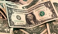 سکه یک قیمت تاریخی جدید به ثبت رساند