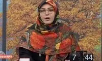 المیرا شریفی‌مقدم تصمیم عجیب کارگروه را به سخره گرفت