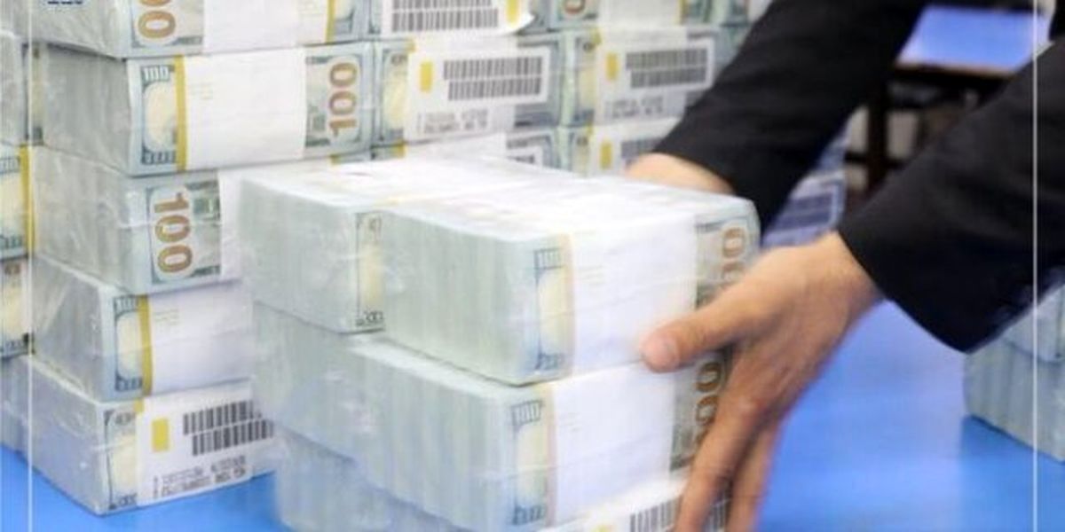 ادعای عجیب کیهان درباره پول‌های بلوکه شده ایران 