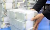 ادعای عجیب کیهان درباره پول‌های بلوکه شده ایران 