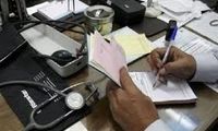  وضعیت باورنکردنی بهداشتِ مطب یک دکتر در تجریش