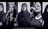دختران همسایه می‌توانند آواز بخوانند ما نه!
