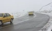 بارش برف و باران در جاده‌های ۱۰ استان کشور