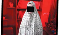 دختر 17ساله، عروس جوان را به آتش کشید!