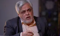 مهاجری خطاب به عارف: این دو نفر را عزل کنید
