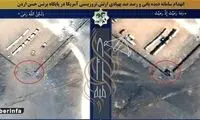 ضربات ایران به پایگاه‌های آمریکا در اردن و عمان