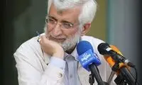 روایت سعید جلیلی از علت انصرافش در انتخابات 