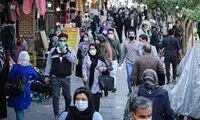 افزایش افسارگسیخته قیمت‌ها