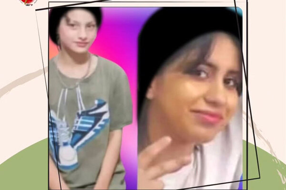  دو دختر تکواندوکار ناپدید شدند 
