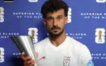 صحنه احساسی دلداری محمد صلاح به رامین رضاییان