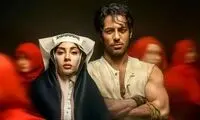 از پوستر متفاوت سریال بامداد خمار رونمایی شد