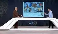 خیابانی: سال‌هاست با لباس رئال پز می‌دهم!